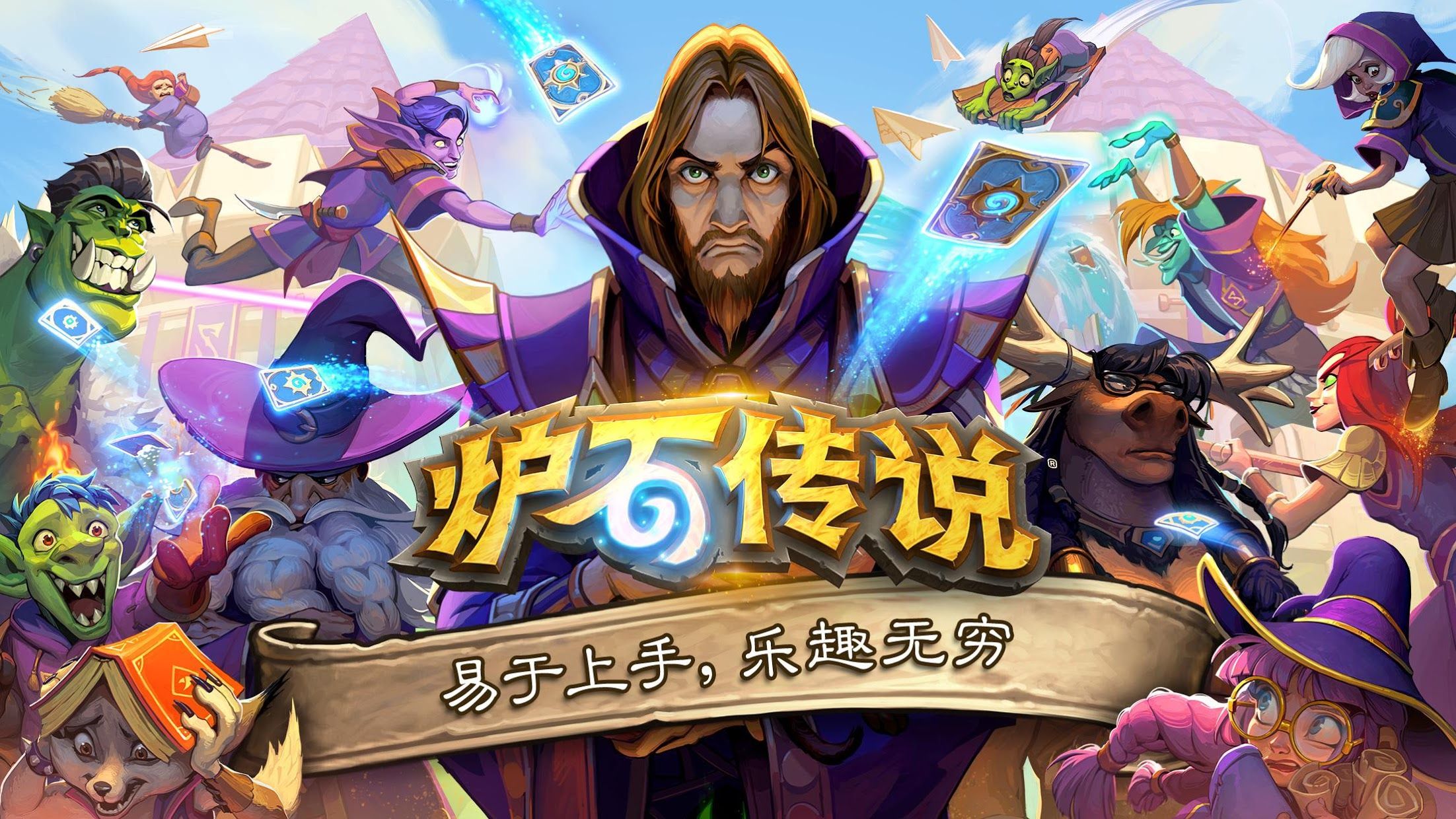 你知道的：中国人爱喝热水！你不知道的：水温不对有致癌风险？
