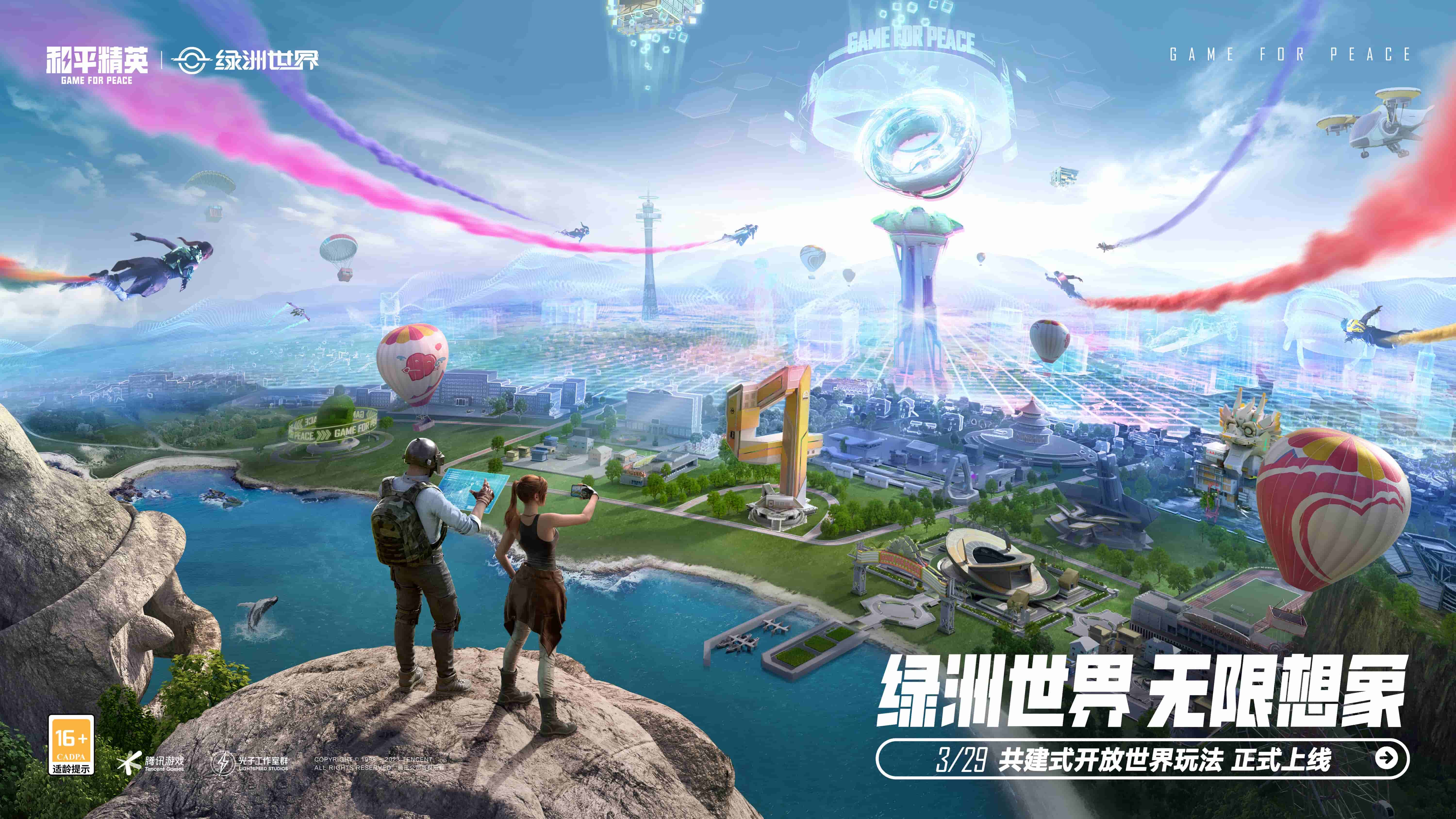 金年会官网登录入口：已有老人上当！最新通报“净水器骗局”